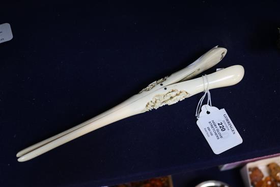 A pair of Chinese export ivory glove stretchers, late 19th century, 26.5cm
